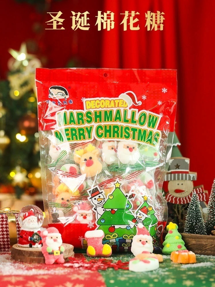 クリスマスキャンディ漫画サンタクロース形のマシュマロかわいいソフトキャンディ個別バッグクリスマスギフト お菓子 大人 子供 誕生日プレゼント