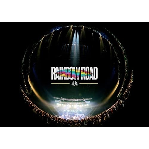 ビッケブランカ ／ Vicke Blanka presents RAINBOW ROAD -軌- (DVD) AVBD-27618