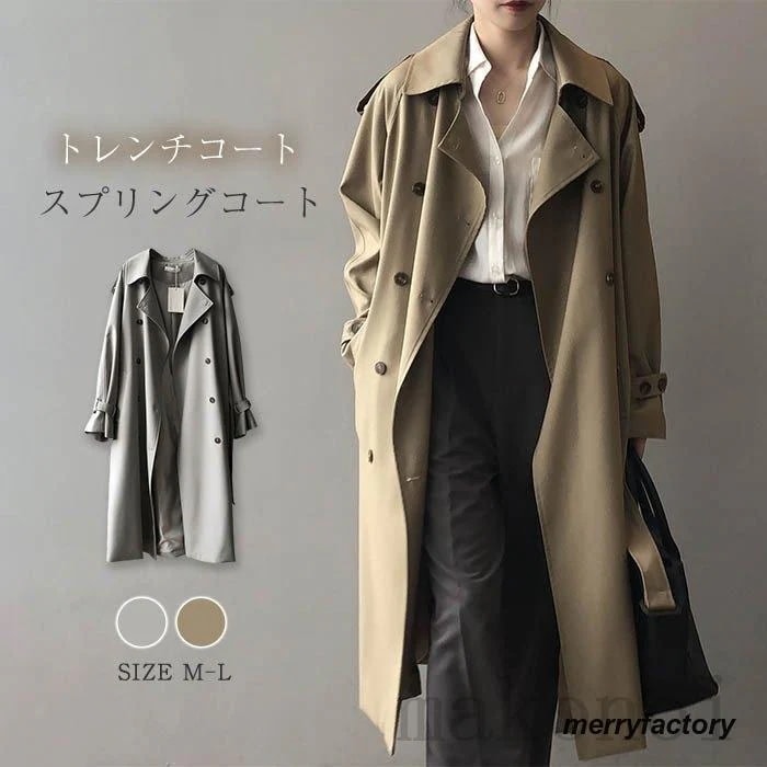 トレンチコート スプリングコート レディース 春 ロングコート 羽織り トレンチ アウター コート ロング丈 裏地付き デザイン ゆったり きれいめ スプリング