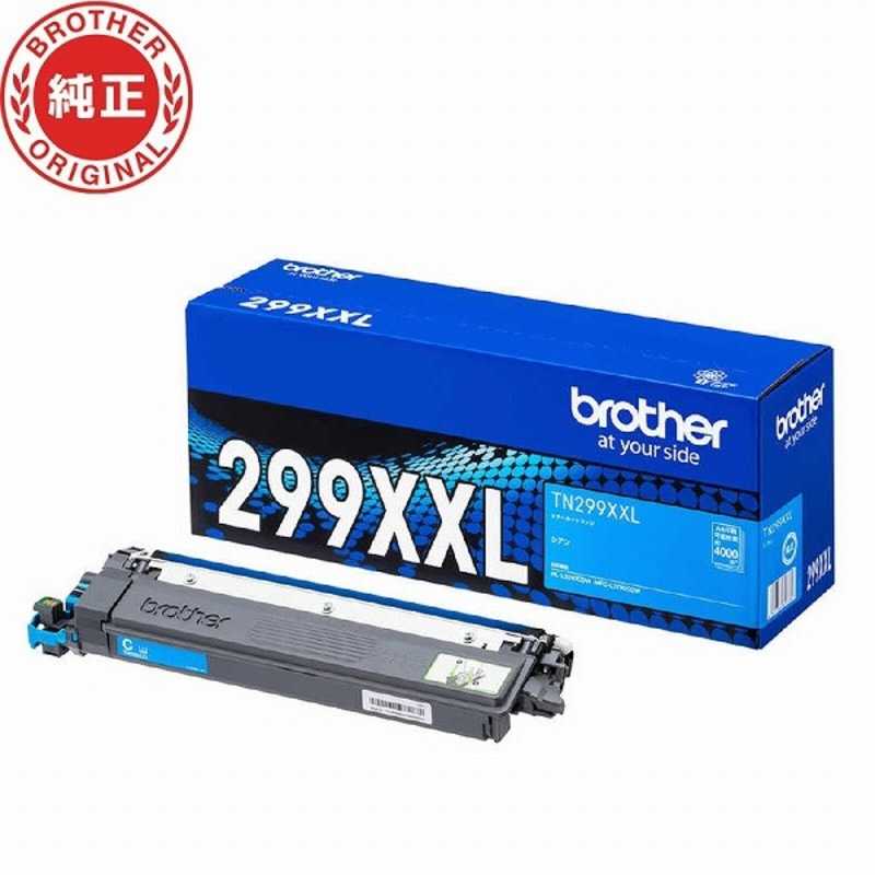 ブラザー　brother　(ブラザー純正)トナーカートリッジ 対応型番：HL-L3240CDWMFC-L3780CDW トナーカートリッジ　TN299XXLC