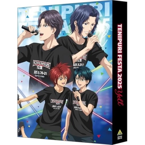 テニプリフェスタ2025 応援(エール) (DVD) BCBE-5199