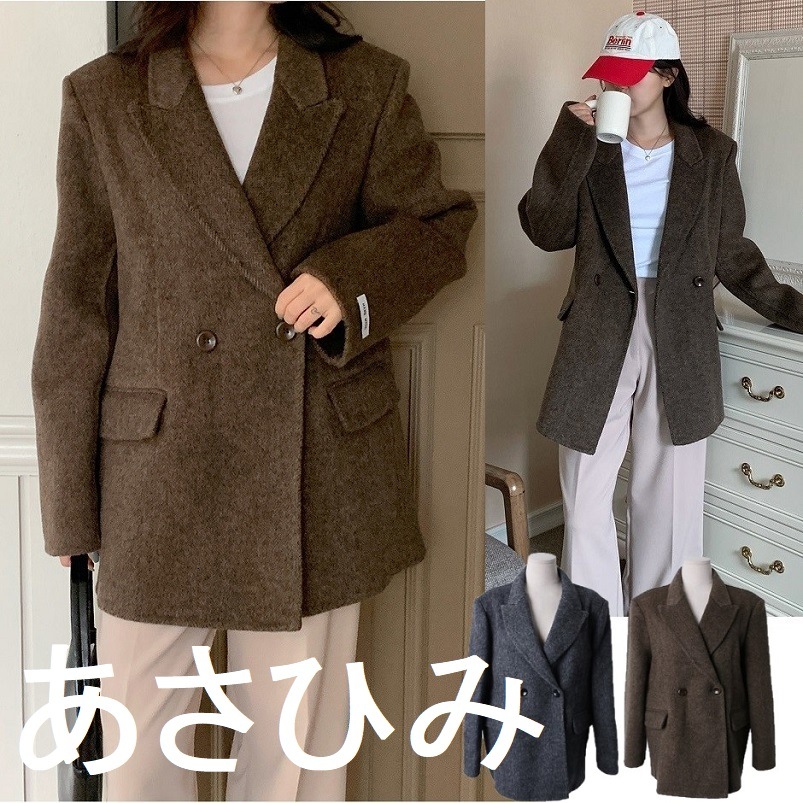 オープンカラー ハンドメイド ヘリンボーン ウール ジャケット 2色 トレンド カジュアル おしゃれ デートコーデ ミニマル ビンテージ ストリートファッション 韓国ファッション