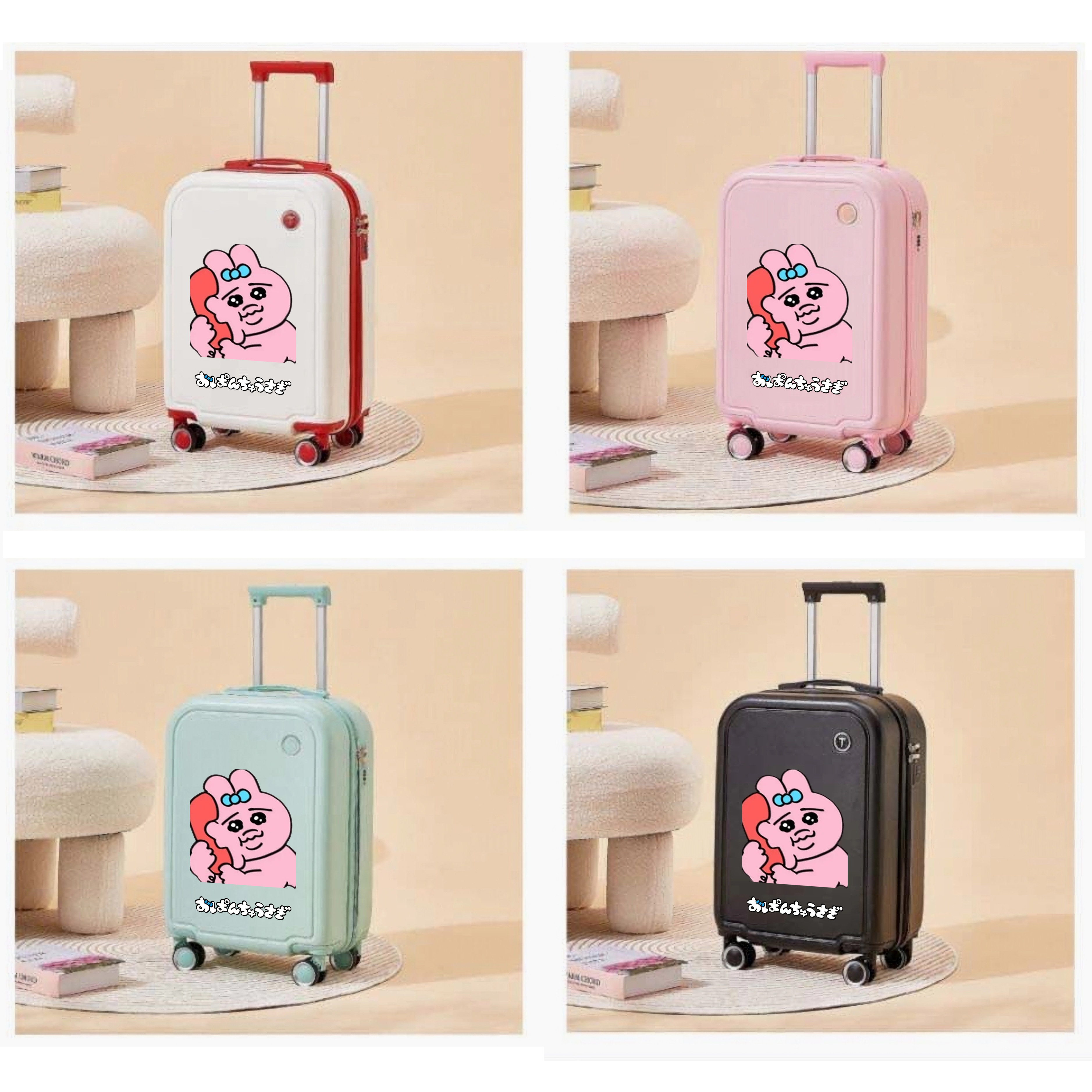 人气 おぱんちゅうさぎ 20インチ スーツケース 機内用キャリア 4 色-0627-30 5,665円