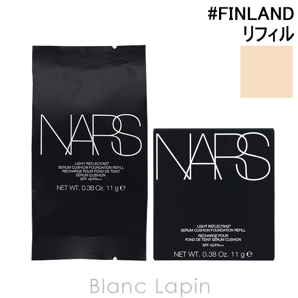 ナーズ NARS ライトリフレクティングセラムクッションファンデーション レフィル #FINLAND 03791 11g クッションファンデーション [143934]