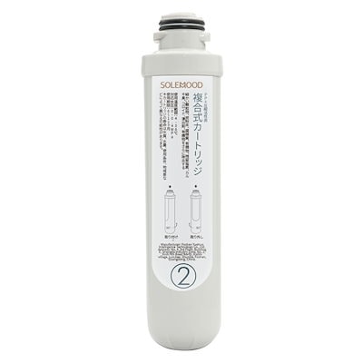 Qoo10] solemood浄水型ウォーターサーバー : 飲料