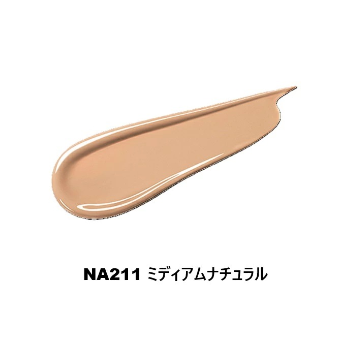 【国内正規品】アルビオ ン（ALBION）エクシア　エバーラスター　ファンデーション　NA211 ミディアムナチュラル　SPF50+PA++++　30ml