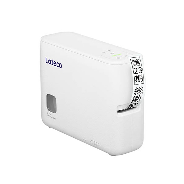 EC-P10SET ラベルライター