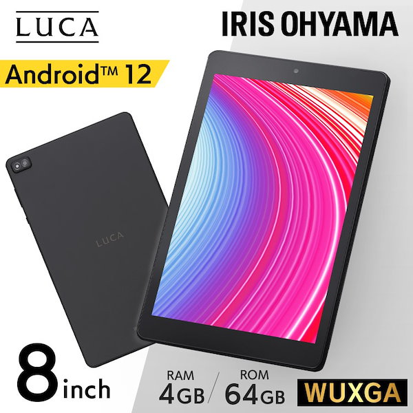 Qoo10] アイリスオーヤマ タブレット 本体 8インチ androi