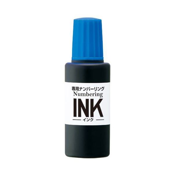 (まとめ) プラス 専用ナンバーリングインク 20ml ブルー IJ-900 BL 1個 (×20セット)