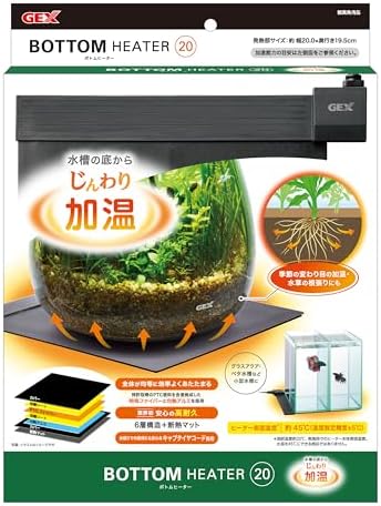 ジェックス ボトムヒーター20 観賞魚用ヒーター 16W じんわり加熱 季節の変わり目 水草の根張り 均等に効率よくあたたまる PTCパネルヒーター W20×D20cm以下小型水槽用 ブラック