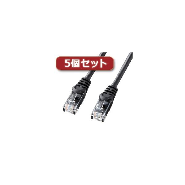 5個セット サンワサプライ カテゴリ6UTPLANケーブル LA-Y6-15BKX5