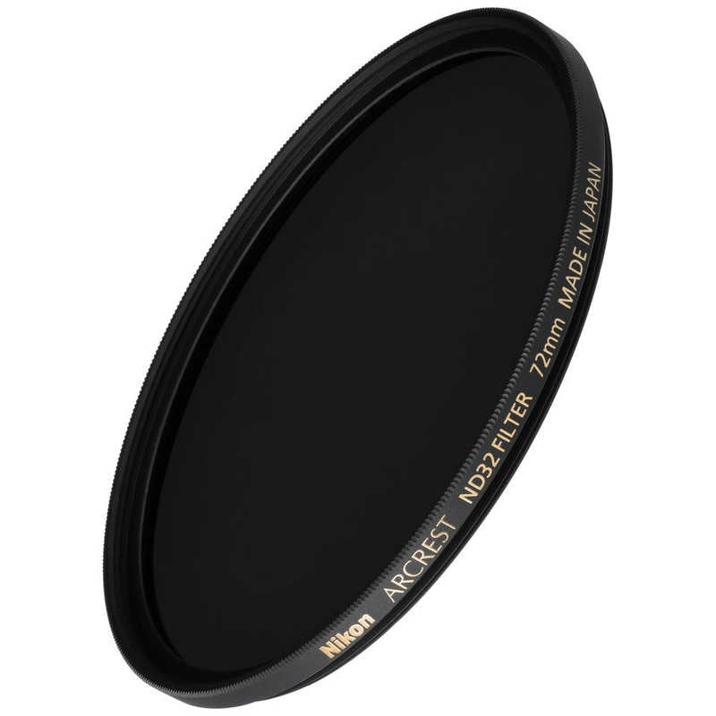 ニコン　Nikon　72mm NDフィルター ARCREST(アルクレスト) 　ND32 FILTER