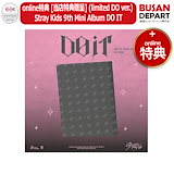 Qoo10] [未開封新品] IU（IU）2019シー