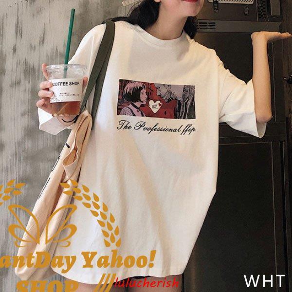 Tシャツ レディース トップス 半袖 チュニック プールオーバー クルーネック カジュアル シンプル かわいい 春 新作