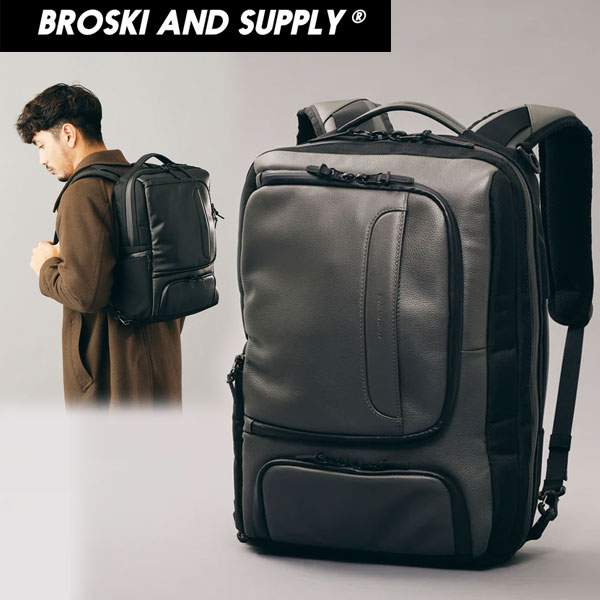 BROSKI AND SUPPLY ブロスキーアンドサプライ BBOM-917-CHARCOAL Labor mini バックパック