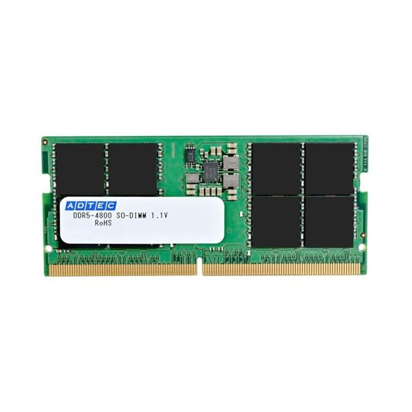 アドテックDDR5-4800 SODIMM 16GBx2枚組 ADS4800N-H16GW 1箱