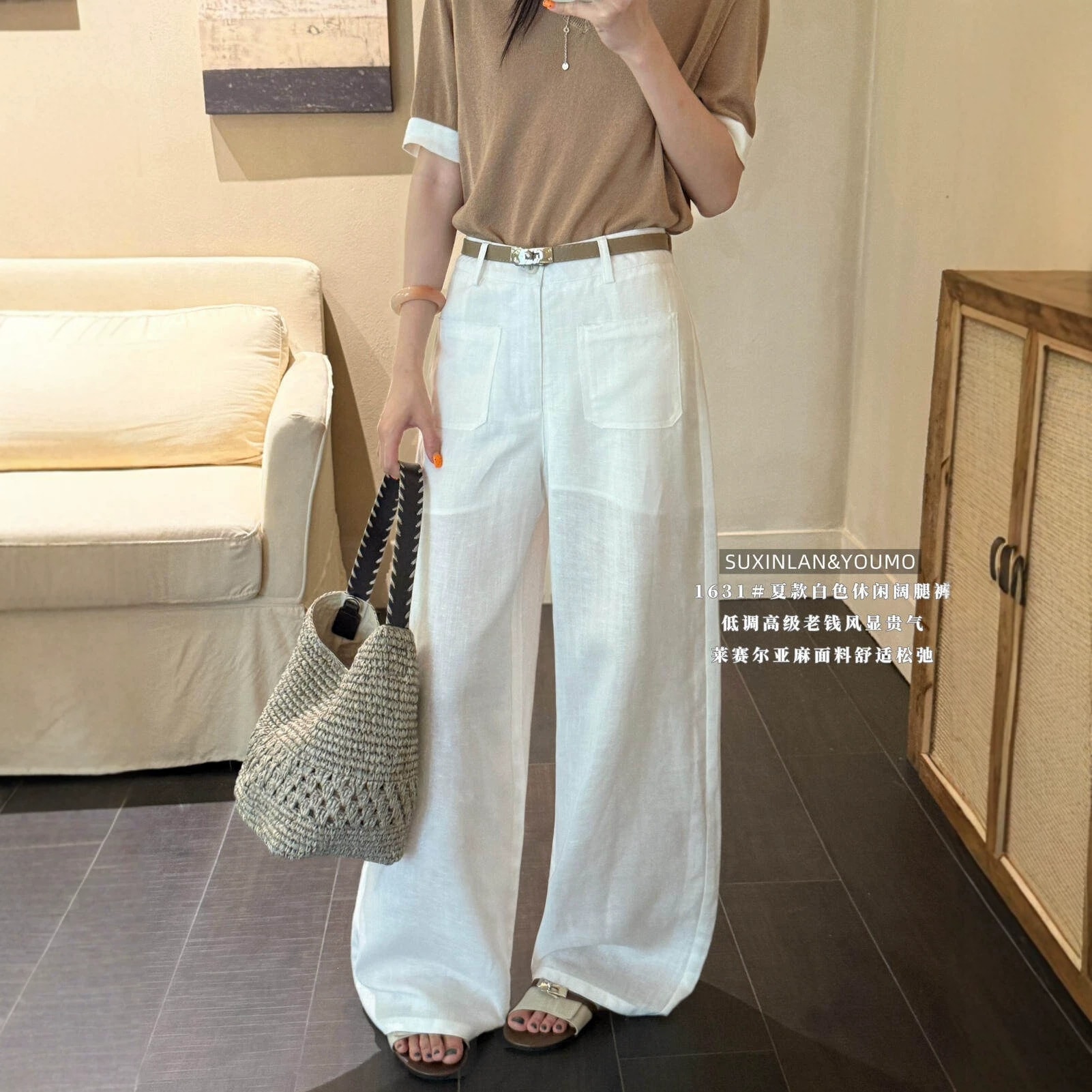 o韓国風シンプルリネンストレートカジュアルパンツレディース夏用ゆったり万能ワイドパンツ(ベルト付き)