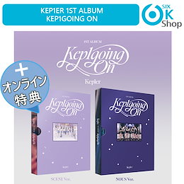 Qoo10 | K-POP-直筆サイン入りアルバムのおすすめ商品リスト