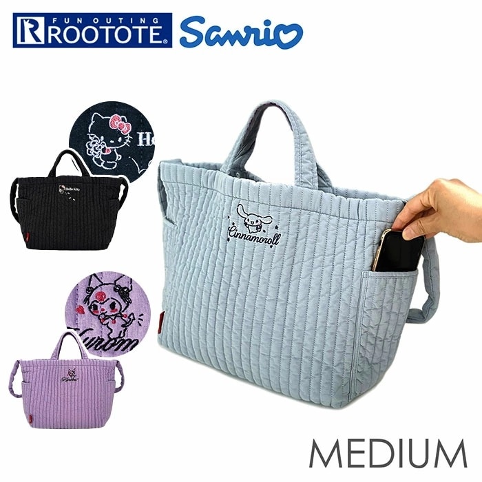 ルートート サンリオ ROOTOTE 8357 通販 トートバッグ ショルダーバッグ トートバック ショルダーバック 2way レディース かわいい おしゃれ 軽量 軽い キルティング キルト A4
