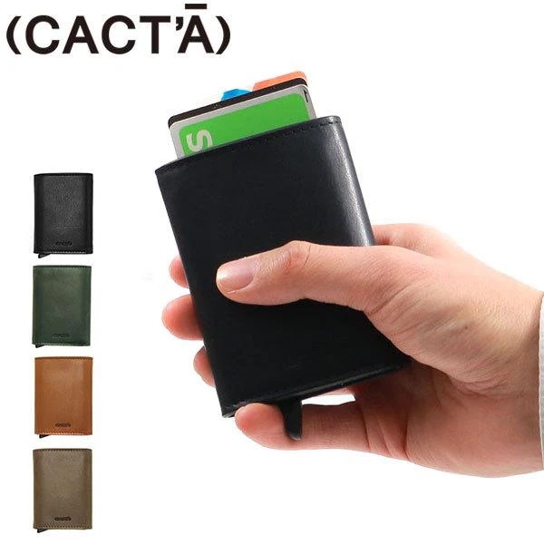 Payment Hunter Wallet-elbamatt- 財布 カードプロテクター 2022