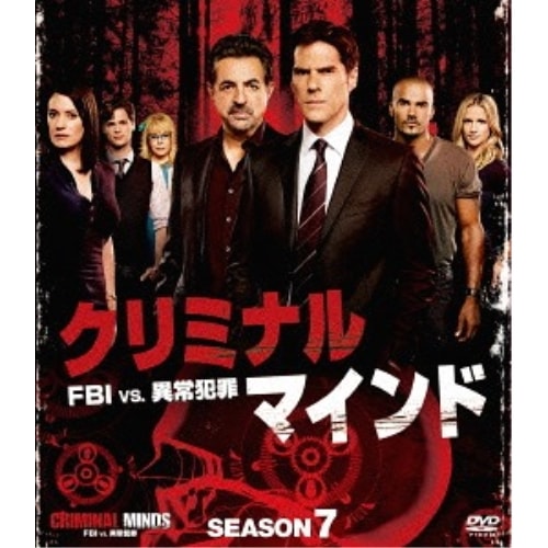 クリミナル・マインド/FBI vs.異常犯罪 シーズン7 コンパクト BOX ／ ジョー・マンテーニャ (DVD) VWDS-6061 4,217円
