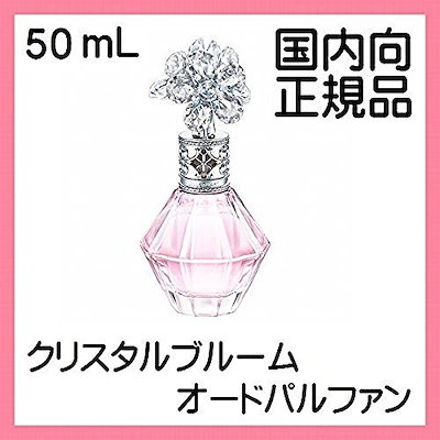 スノーボード HEAD SCOUT SIZE 26.5cm Intel MIG3 Biio Pad