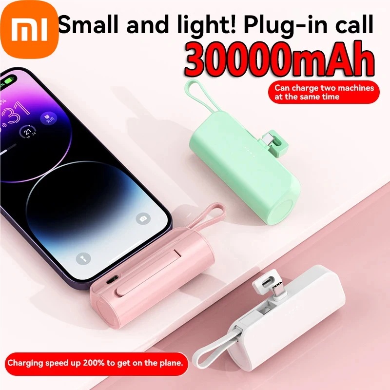 Xiaomi-ミニポータブルパワーバンク,急速充電,外部バッテリー,タイプC, iPhone,ブラケット,カプセル,内蔵ケーブル,30000mAh - 509