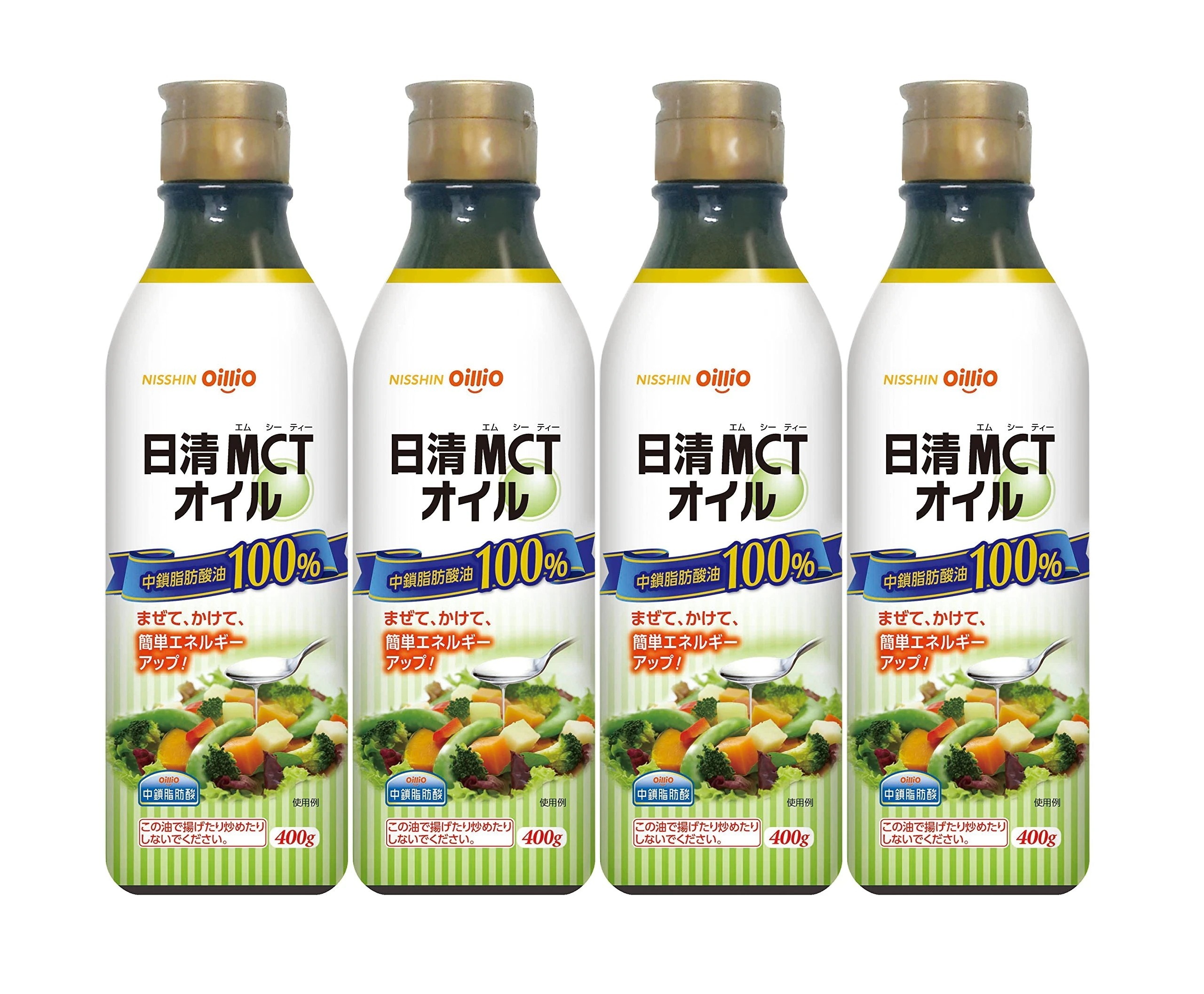 【4個セット】日清 MCTオイル 400g×4個