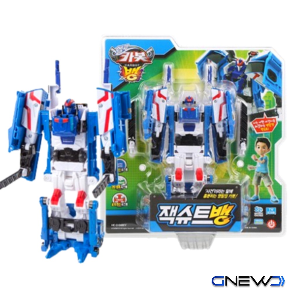 ハローカーボット ジャックスーツバン / 自動車/ パトカー/ 韓国/ ロボット/ 変身ロボット/ アクションフィギュア/ おもちゃ/ プレゼント/ 誕生日