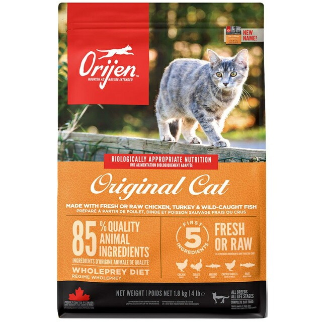【正規品】オリジン オリジナルキャット 1.8kg （旧キャット＆キトゥン） a