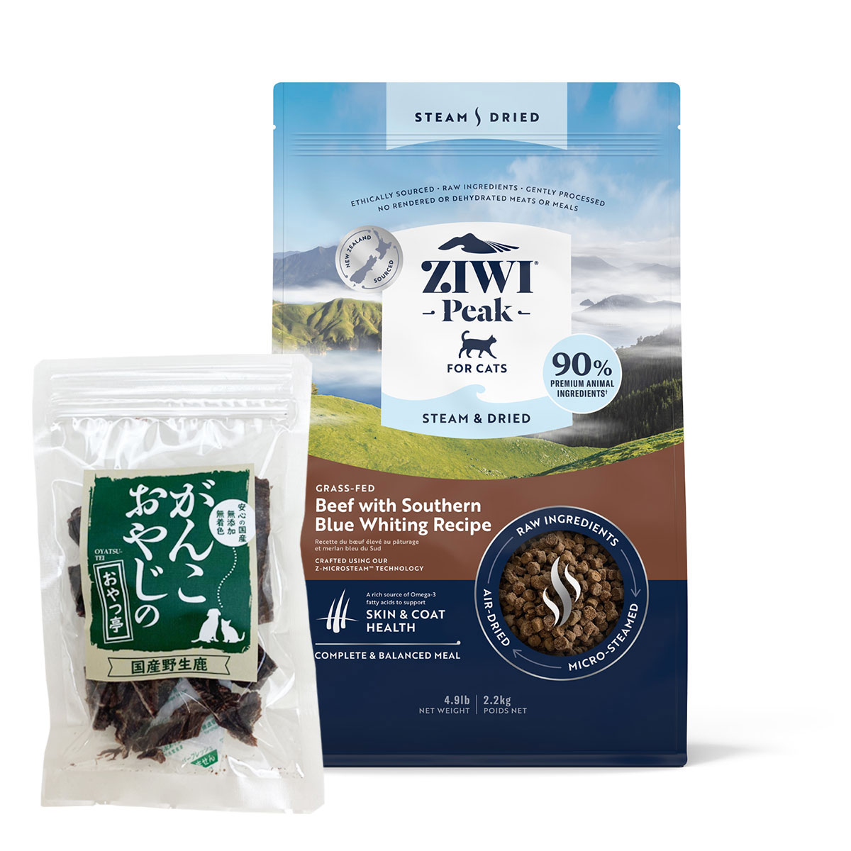 スチーム&ドライ・キャットフード グラスフェッドビーフwithサザン・ブルー・ホワイティング レシピ 2.2kg【国産鹿肉ジャーキー20g付き】