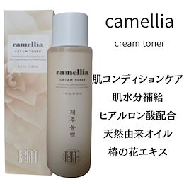 Qoo10 | セメンザルライトのおすすめ商品リスト(ランキング順