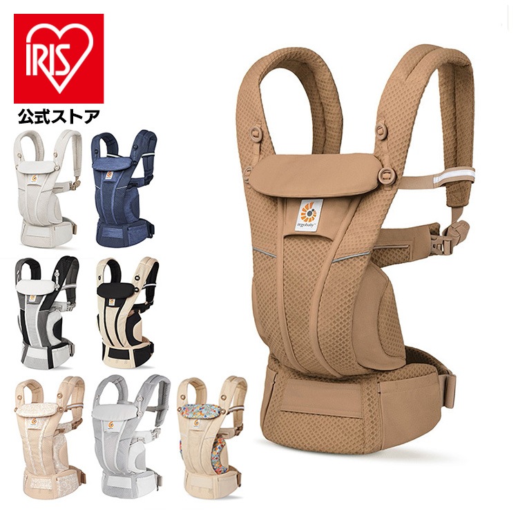 抱っこ紐 エルゴベビー だっこひも EBC OMNI Breeze/ CREGBCZ360P ダッドウェイ 24,133円