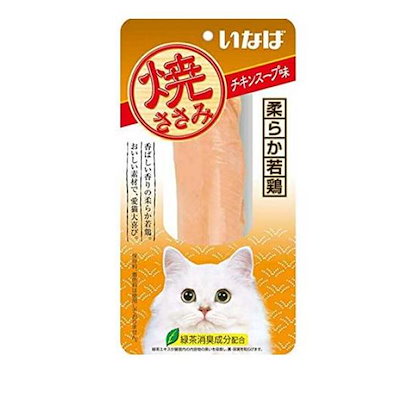 他サイト： いなば 焼ささみ チキンスープ味 1本入の商品画像
