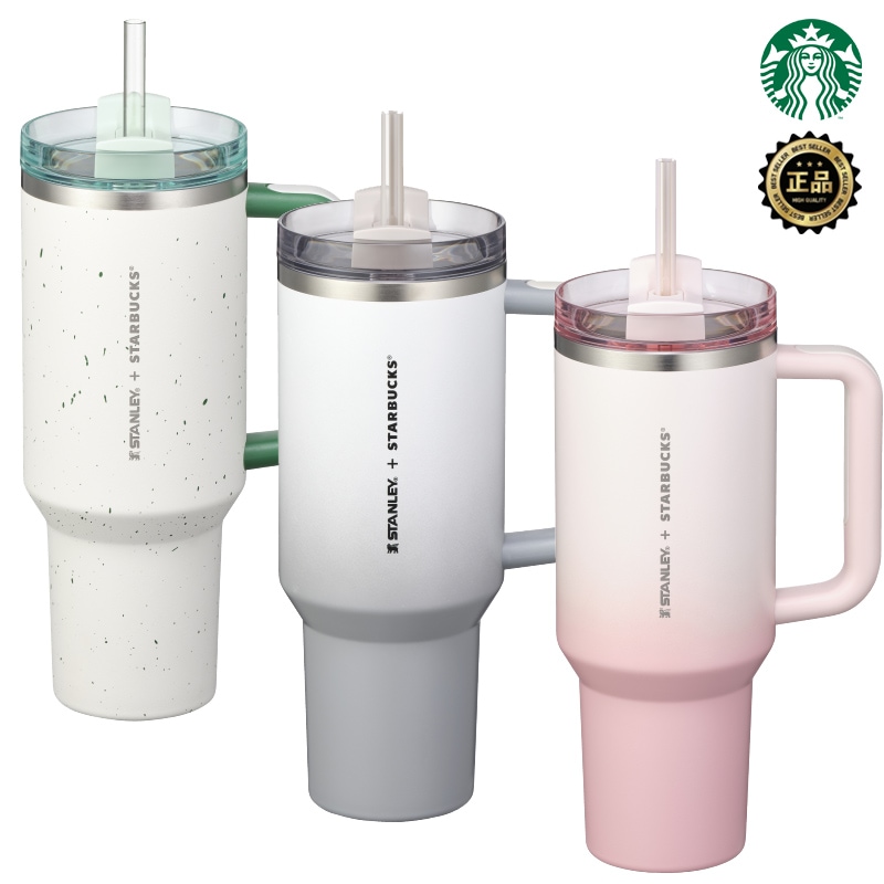 SS Stanley Quencher Tumbler 1183ml 大容量 ステンレスタンブラー 保温 保冷 ストロー付き ハンドル付き 韓国 オフィス 車載 カップホルダー