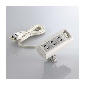 （まとめ）エレコム デスクタップ T-DK2320CBS(×2セット)