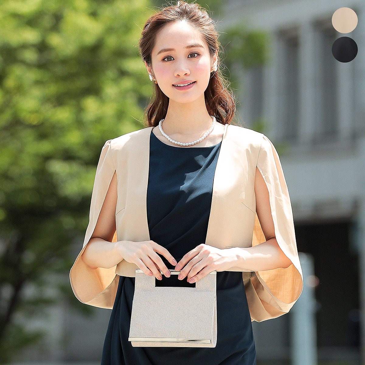 ケープ袖 ボレロ ジャケット 結婚式 パーティー カーディガン フォーマル ドルマン 二の腕カバー 上着 ストール ドレス レディース 七分袖 半袖 大きいサイズ お呼ばれ 入学式 卒業式 5,747円