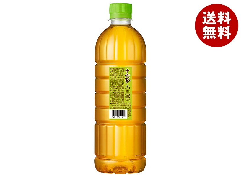 アサヒ飲料 十六茶 シンプルecoラベル 630mlPET＊24本入＊(2ケース)