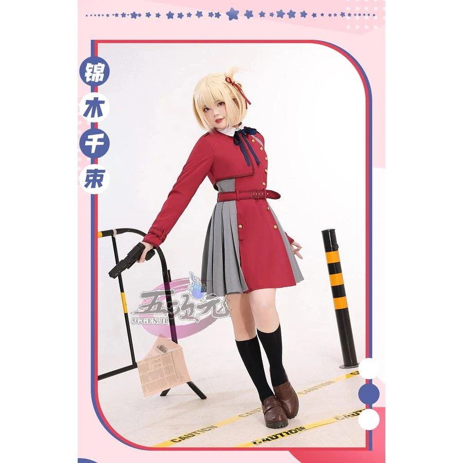 即納あり 三分妄想　リコリス・リコイル　コスプレ　錦木千束　衣装　ins大人気 ウィッグ　髙!品!質