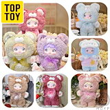 Qoo10] POP MART BTSテテ着用 Hirono Livin