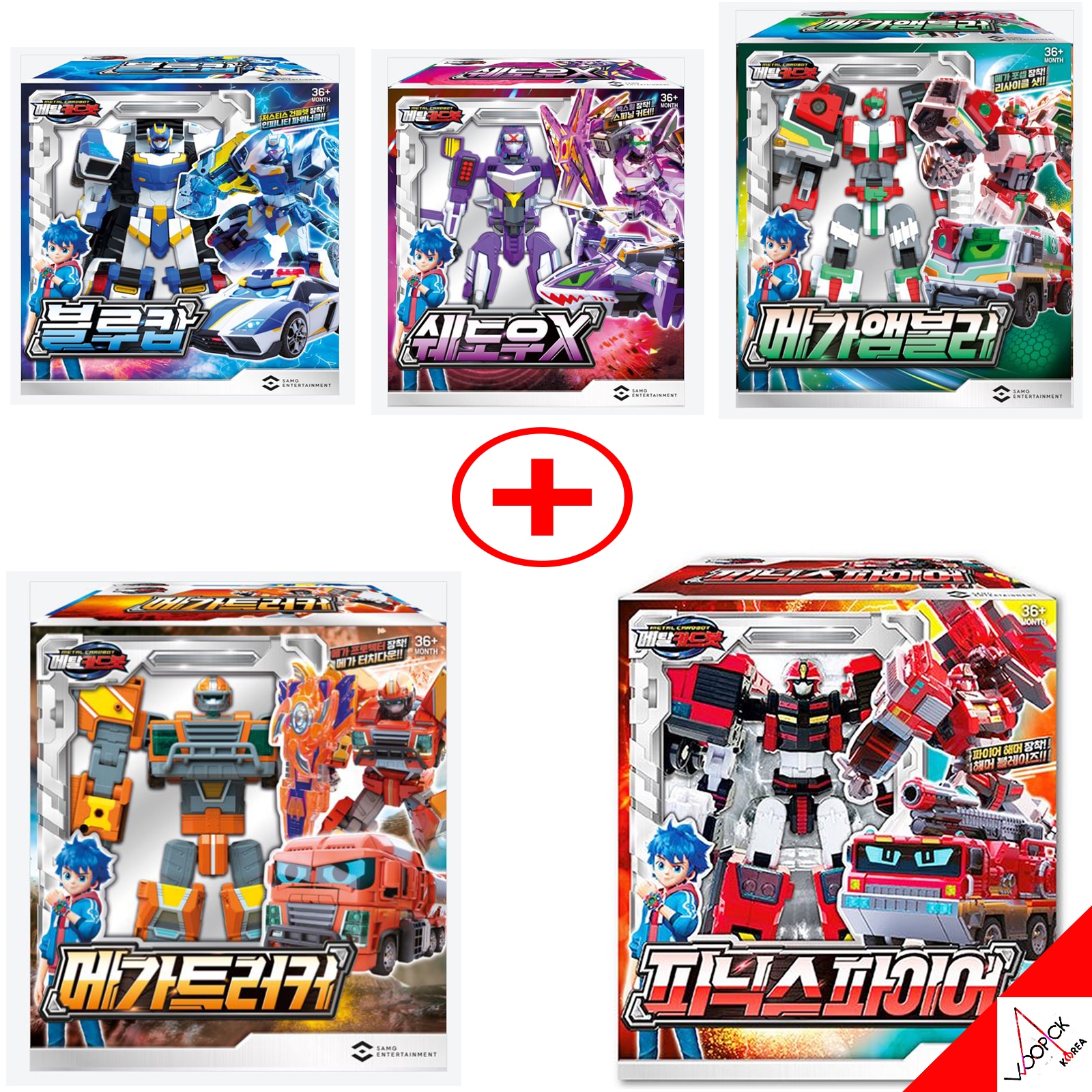 メタルカードボット/5種ロボットセット/ブルーコップ/フェニックスファイア/シャドーX/メガアンブラー/メガトラッカー/変身ロボット/韓国ロボット/フィギュア/Metal Cardbot