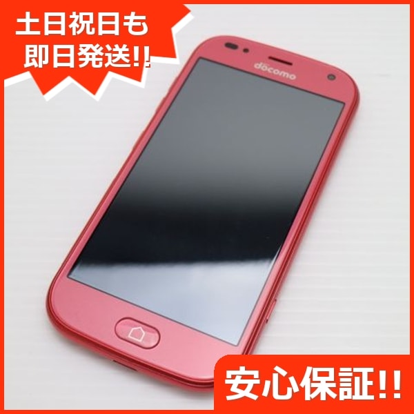 超美品 F-42A らくらくスマートフォン ピンク 白ロム 富士通 26