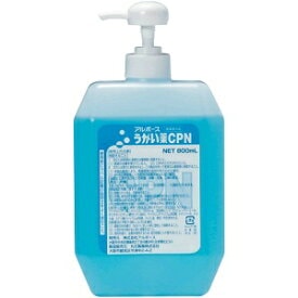アルボース うがい薬 CPN 800ml (12本入り) 医薬部外品 ケース販売