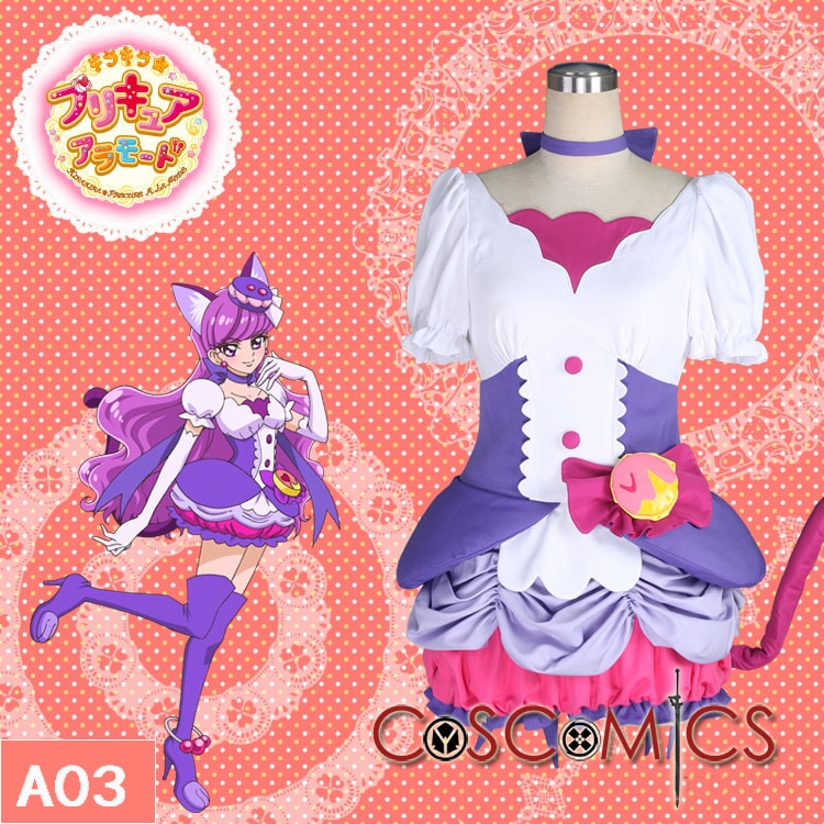 キュアホワイト ふたりはプリキュア コスプレ衣装 オーダー自由 ディズニークリスマスハロウィン イベント仮装 コスチューム