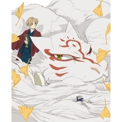 夏目友人帳 Blu-ray Disc BOX 3(完全生産限定版)(Blu-ra.. ／ 夏目友人帳 (Blu-ray) ANZX-16101