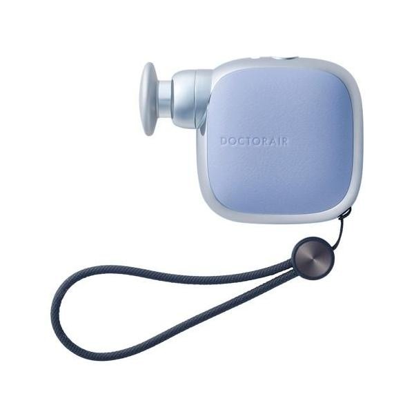 DOCTORAIR ドクターエア REG-11BL グレイッシュブルー ハンディガン エクサガン ポケット