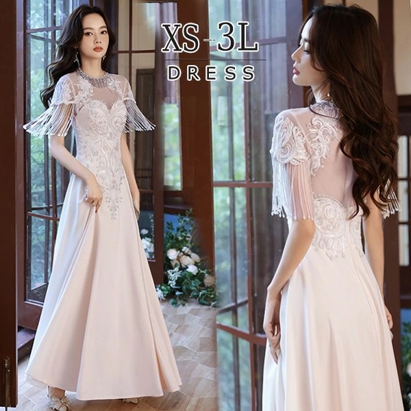 ドレス 大人 ピアノ 発表会 ロングドレス 演奏会 演奏会用ドレス ピアノ発表会 結婚式 高校生 パーティードレス 演奏会ドレス 母親 コンクール イブニングドレス ロング ワンピース フォーマルドレ