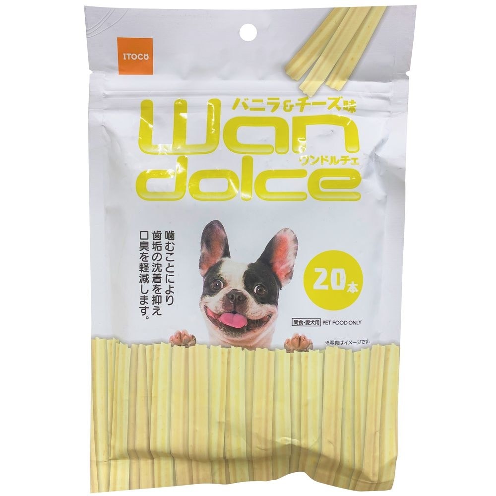 （まとめ買い）イトウ&カンパニーリミテッド ワンドルチェ バニラ＆チーズ味 20本 犬用おやつ [x12]