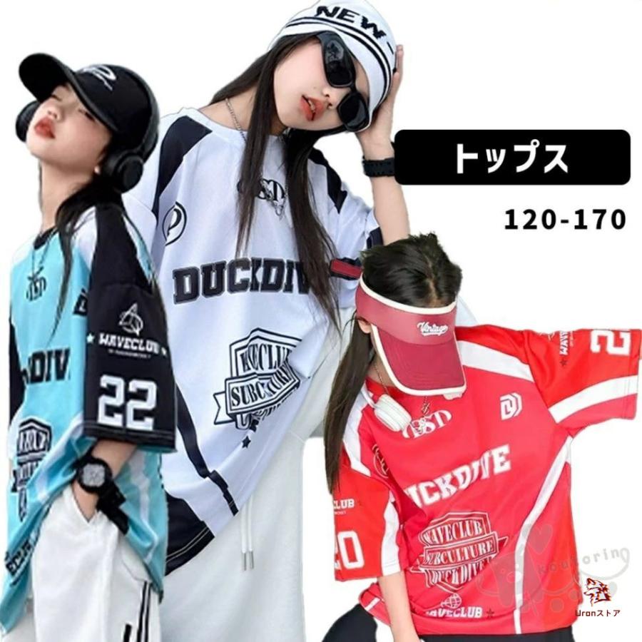 [新品入荷]キッズダンス衣装 ヒップホップ ガールズHIPHOP トップス単品 キッズダンス KPOP キッズ衣装 レッド ホワイト ブルー 派手 KPOP 韓国 ステージ衣装 応援団 練