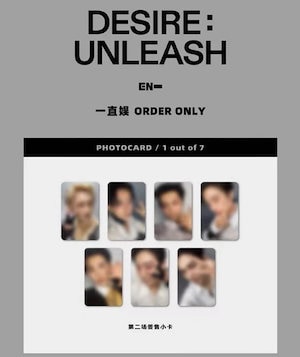 [値下げ交渉お気軽に☺︎] ENHYPEN アルバム　 グッズ　まとめ売り jp.ktown4u.com : K-POP Global On-Onffline Platform